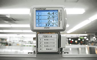 温湿度管理システム 温湿度管理システム