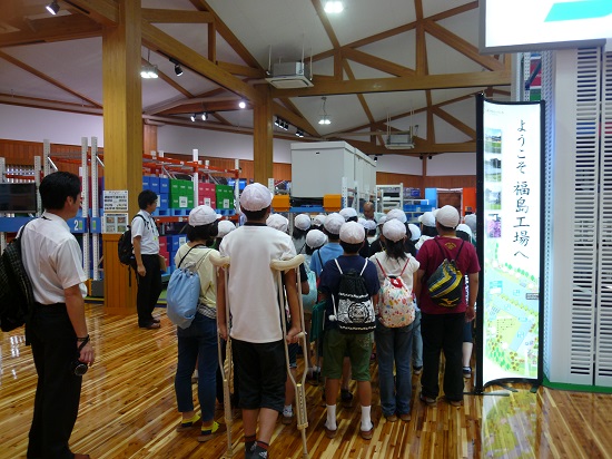 小平小学校見学学習