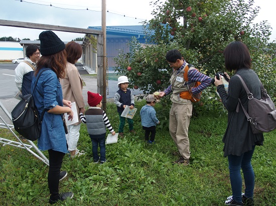 親子で楽しむ 自然観察会