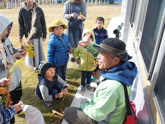 親子で楽しむ自然観察会