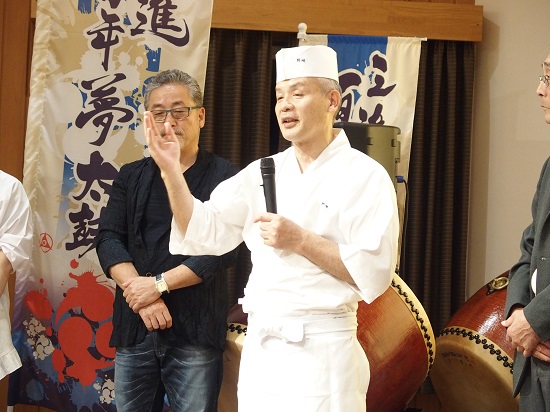 ふくのしま 地産地消食事会