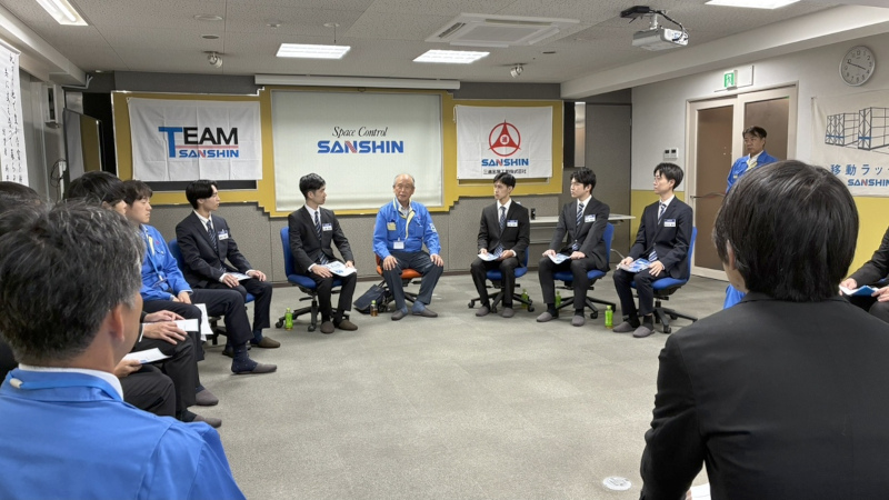 2026年度入社 内定式を開催しました