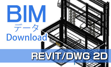 図面データダウンロード