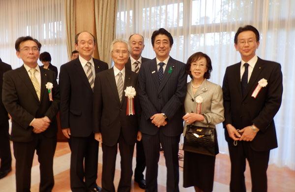 緑化推進運動功労者内閣総理大臣表彰