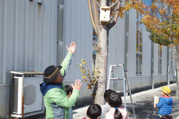 いきもの共生事業所