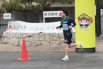 忠岡マラソン