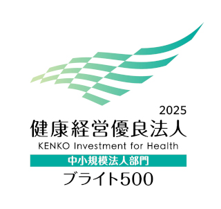 ブライト500