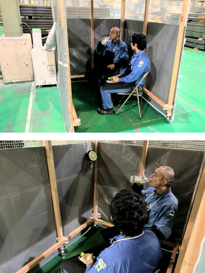 作業者の評判
