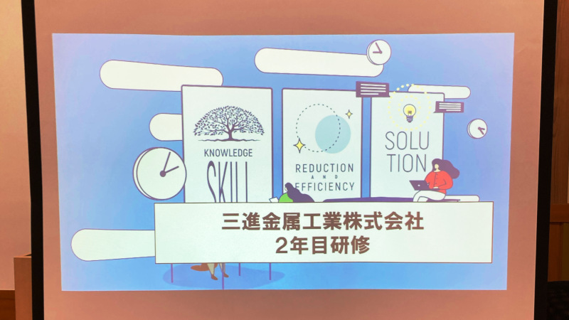 商工中金様の広告特集「日本を変化につよくする」にて当社が紹介されました