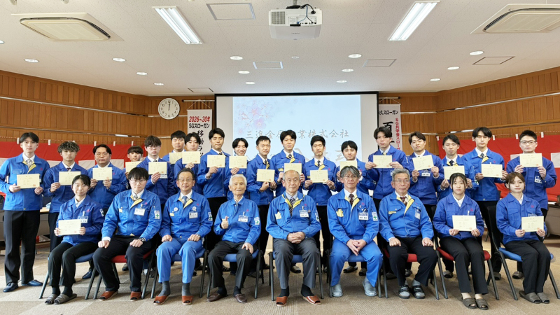 入社式を開催しました