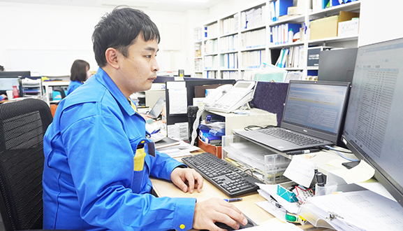 業務職