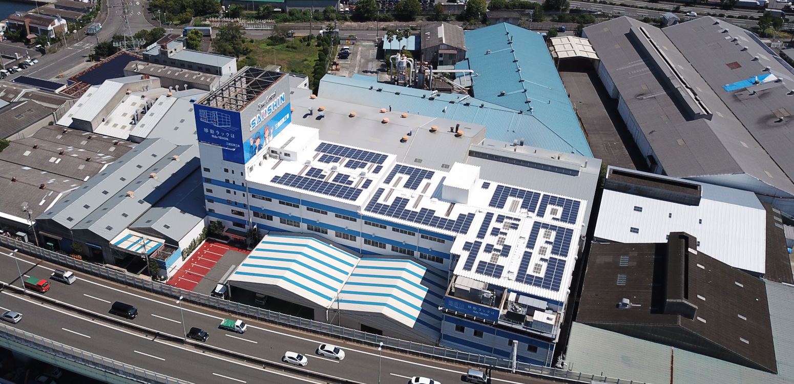 大阪本社（大阪府忠岡町）