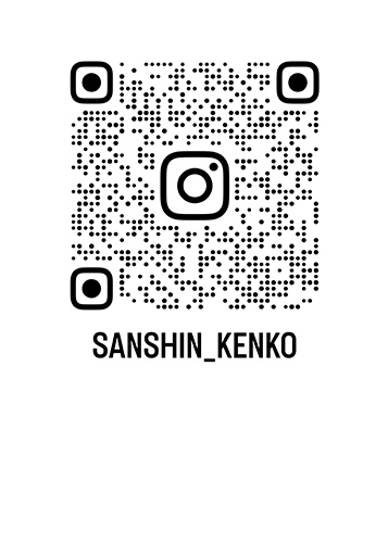 「健康経営」インスタグラム