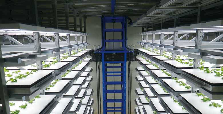 第三工場 第三工場