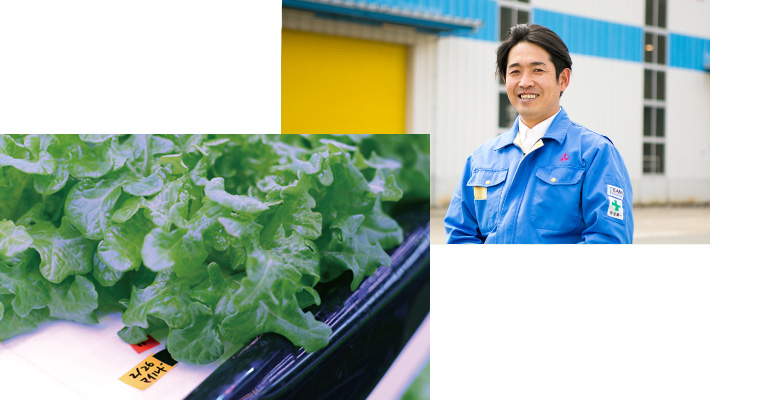 環境への取り組み