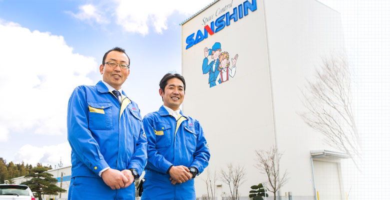 ミッションクリア ミッションクリア